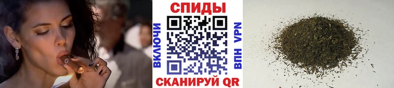 БУТИРАТ бутик Кадников