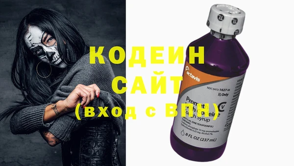 MDMA Заводоуковск
