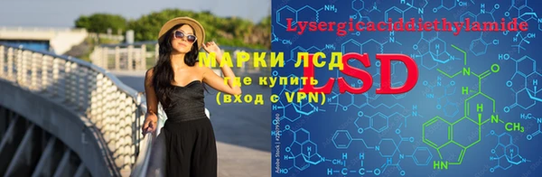 хмурый Заволжск
