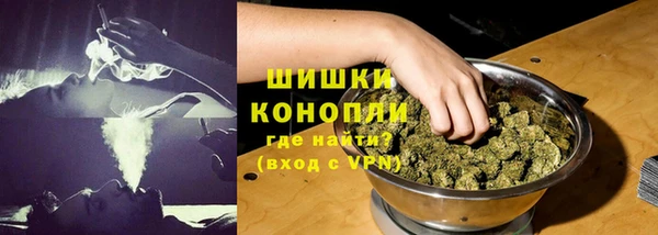 MDMA Заводоуковск