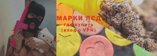 COCAINE Заволжье