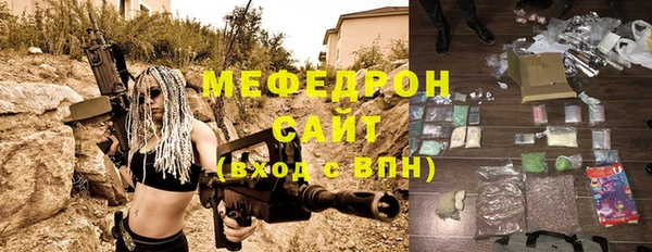хмурый Заволжск