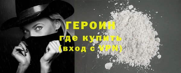 MDMA Заводоуковск