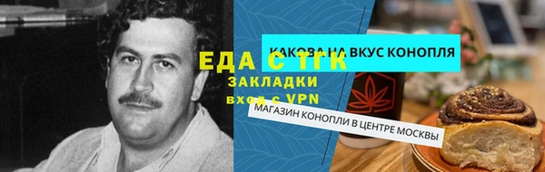 COCAINE Заволжье