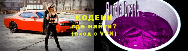 COCAINE Заволжье
