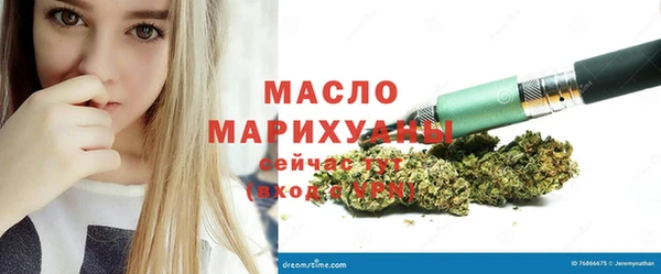 MDMA Заводоуковск