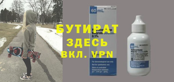 COCAINE Заволжье
