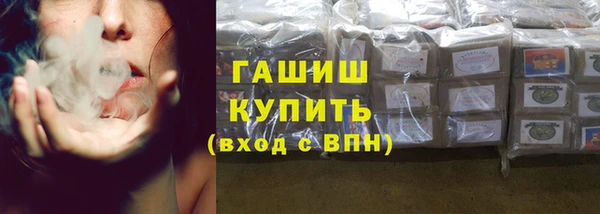 COCAINE Заволжье