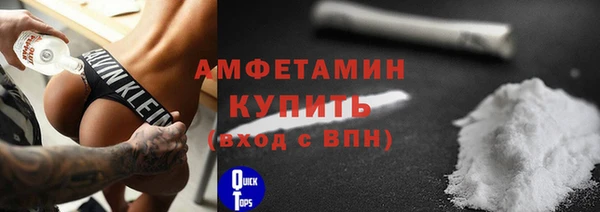 MDMA Заводоуковск