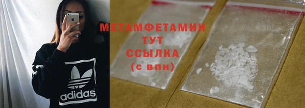 MDMA Заводоуковск
