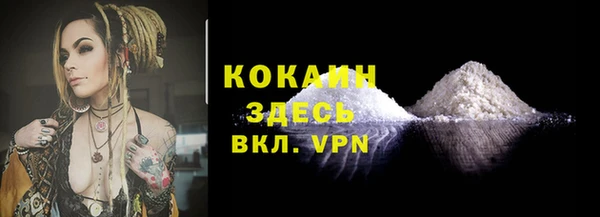 MDMA Заводоуковск
