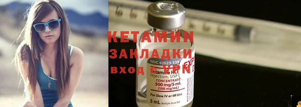 COCAINE Заволжье