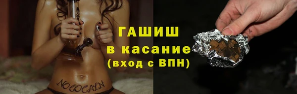 хмурый Заволжск