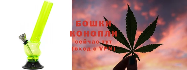 MDMA Заводоуковск