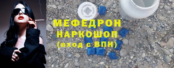 хмурый Заволжск