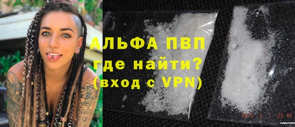 COCAINE Заволжье