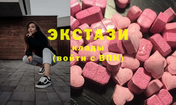 MDMA Елизово