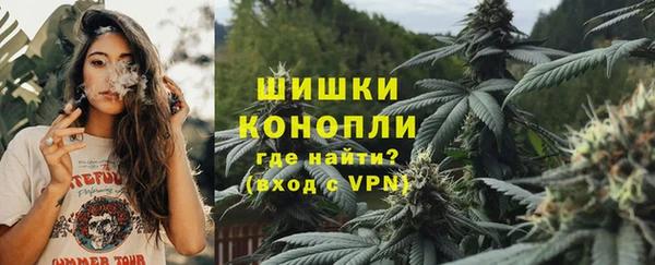 COCAINE Заволжье