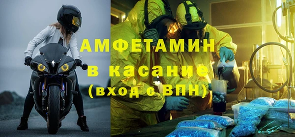 хмурый Заволжск