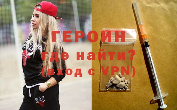 хмурый Заволжск