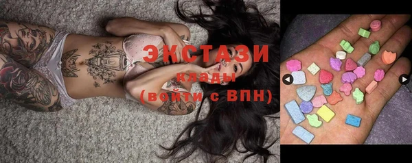 хмурый Заволжск