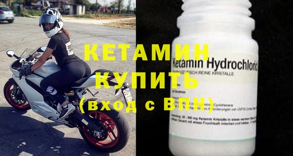 MDMA Заводоуковск
