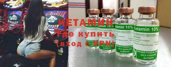 хмурый Заволжск