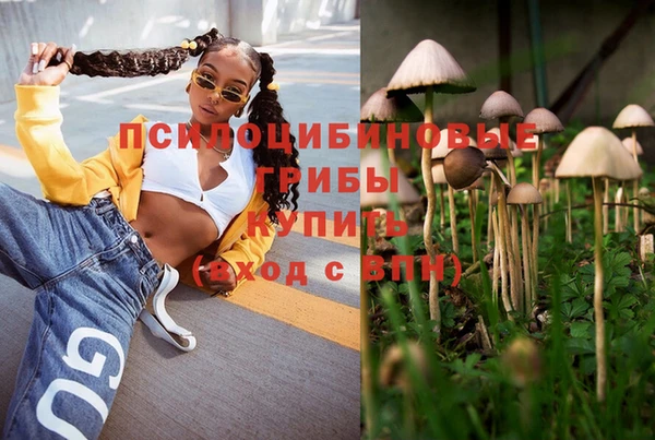 COCAINE Заволжье