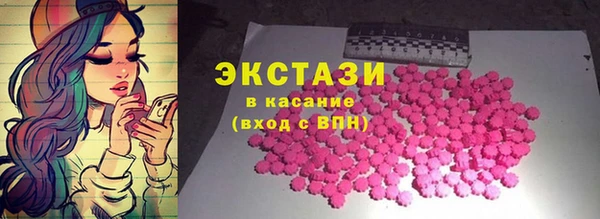 COCAINE Заволжье
