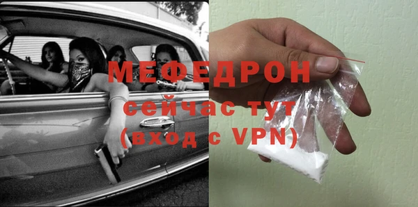 COCAINE Заволжье