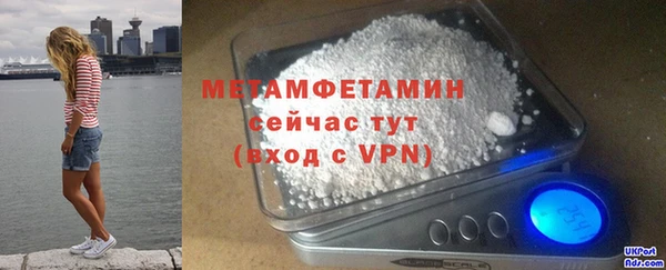 хмурый Заволжск