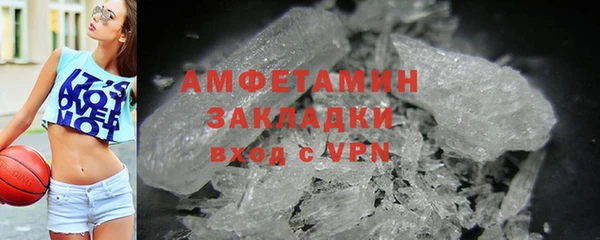 хмурый Заволжск
