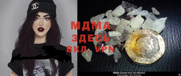COCAINE Заволжье