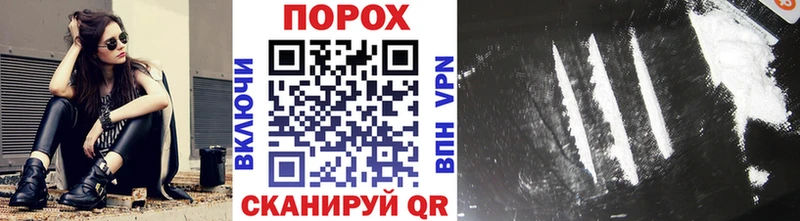 Первитин кристалл  Кадников 